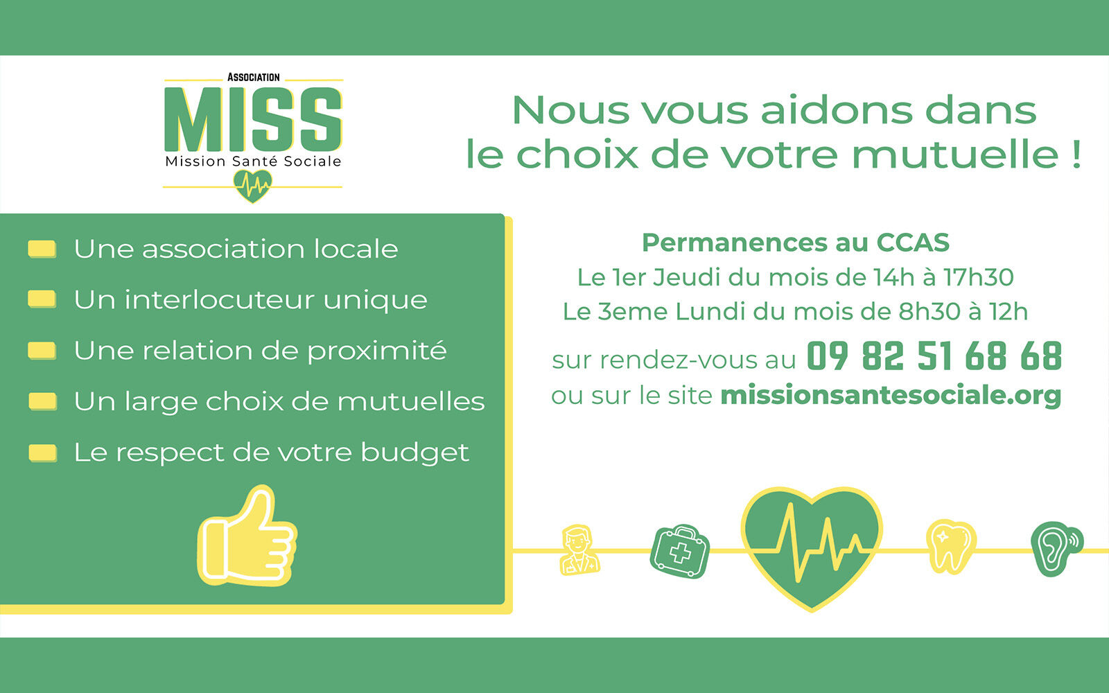 Une nouvelle permanence au CCAS pour vous aider à choisir votre mutuelle 