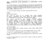 DCM2022-61