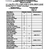 DCM2025-017.pdf