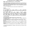 DCM2022-80