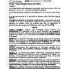 AMSTPM2026-160.pdf