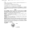 AMSTPM2023-0128