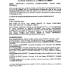 DCM2022-45